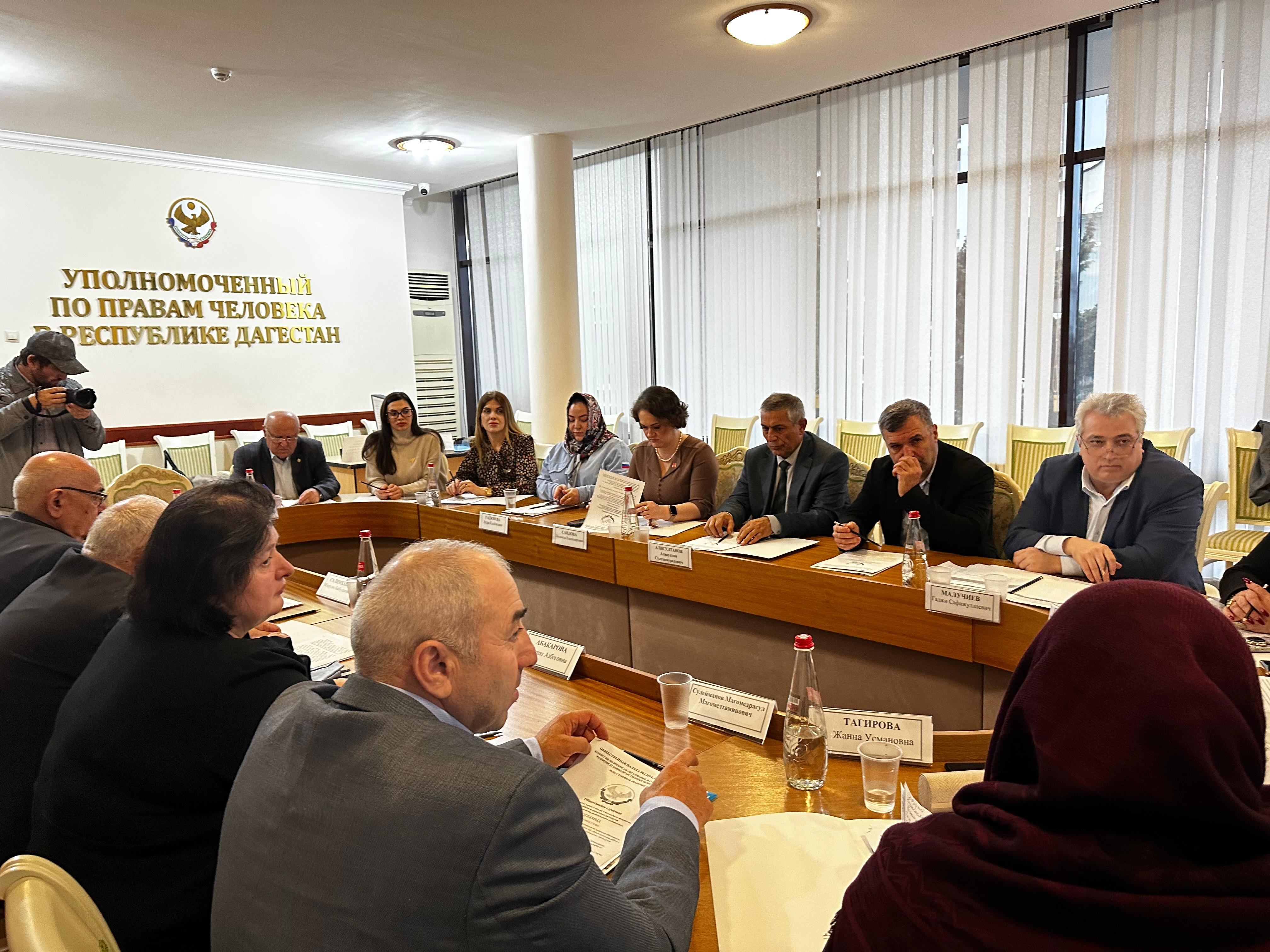 Общественные слушания по вопросам воспитательной работы с детьми и молодёжью